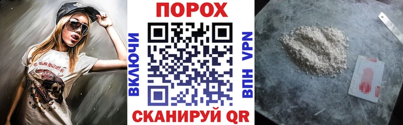 АМФ 97%  где продают   Черняховск 