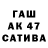 Кетамин VHQ dinkc64