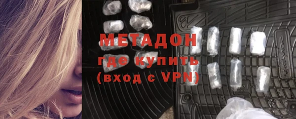 мескалин Баксан