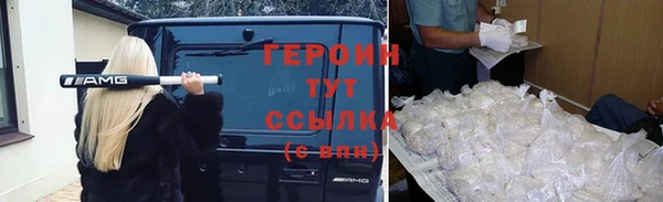 мескалин Баксан