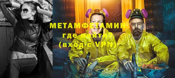мескалин Баксан