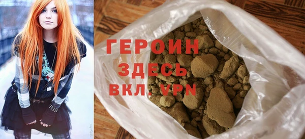ГАЛЛЮЦИНОГЕННЫЕ ГРИБЫ Аркадак