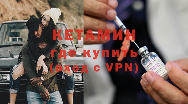 apvp Армянск
