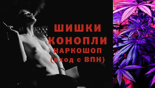 мескалин Баксан