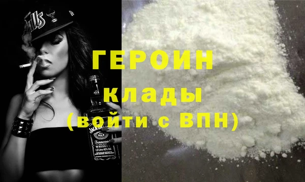 apvp Армянск