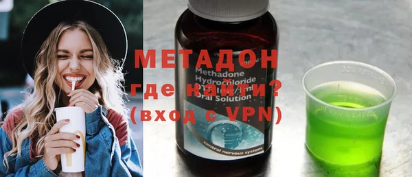 мескалин Баксан