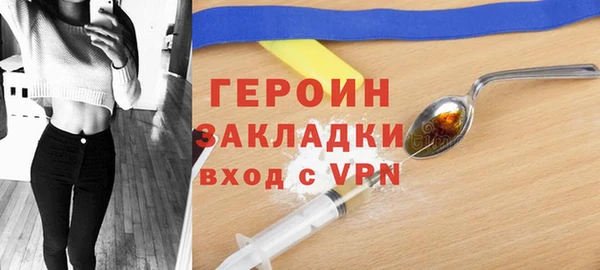 мескалин Баксан
