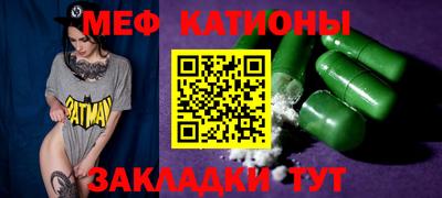 дурь Конаково