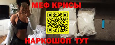 стаф Комсомольск-на-Амуре