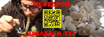 дурь Конаково