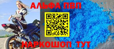 дурь Конаково