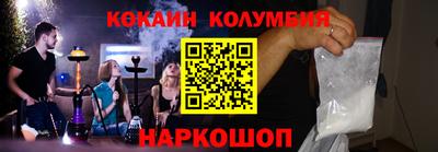 дурь Конаково