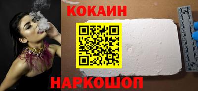 ALPHA-PVP Коммунар