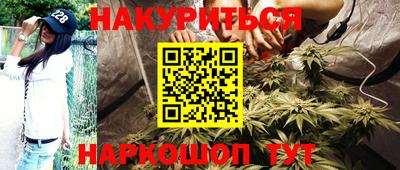 дурь Конаково