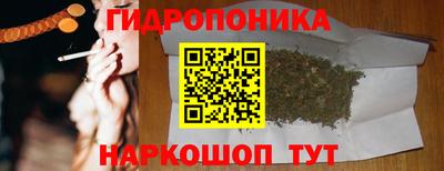 стаф Комсомольск-на-Амуре