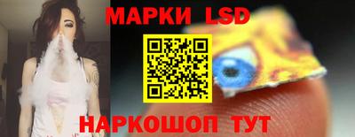 дурь Конаково