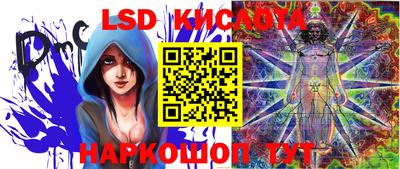 ALPHA-PVP Коммунар
