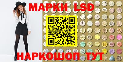 дурь Конаково