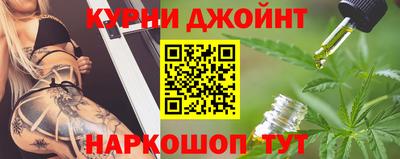 ALPHA-PVP Коммунар