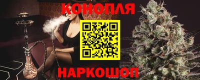 стаф Комсомольск-на-Амуре