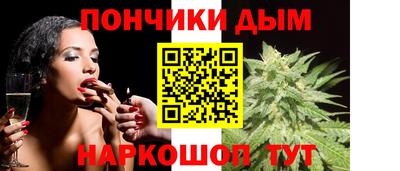 ALPHA-PVP Коммунар