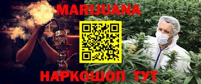 ALPHA-PVP Коммунар