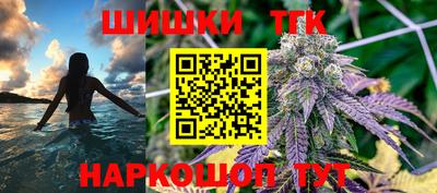 стаф Комсомольск-на-Амуре