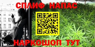 ALPHA-PVP Коммунар