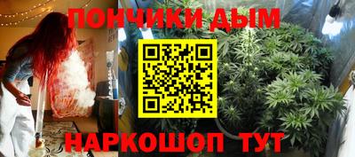 ALPHA-PVP Коммунар