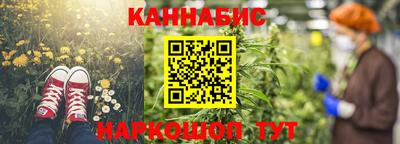 стаф Комсомольск-на-Амуре