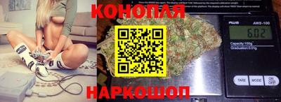 стаф Комсомольск-на-Амуре