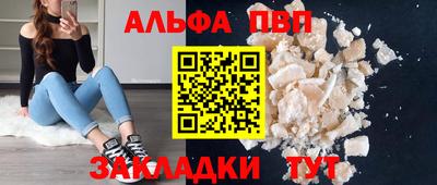 дурь Конаково