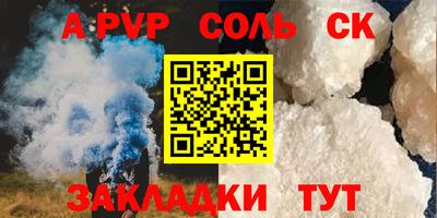 дурь Конаково