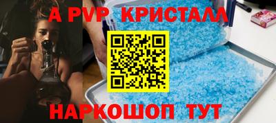 дурь Конаково