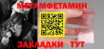 дурь Конаково