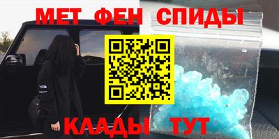 дурь Конаково