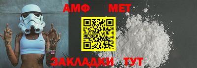 дурь Конаково