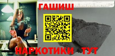 ALPHA-PVP Коммунар