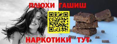 ALPHA-PVP Коммунар