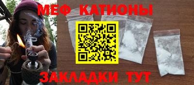 ALPHA-PVP Коммунар